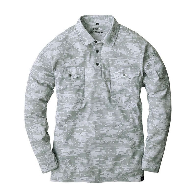 コーコス信岡 ニオイクリア 消臭長袖ポロシャツ G-2738 デジグレー S 1枚（ご注文単位1枚）【直送品】