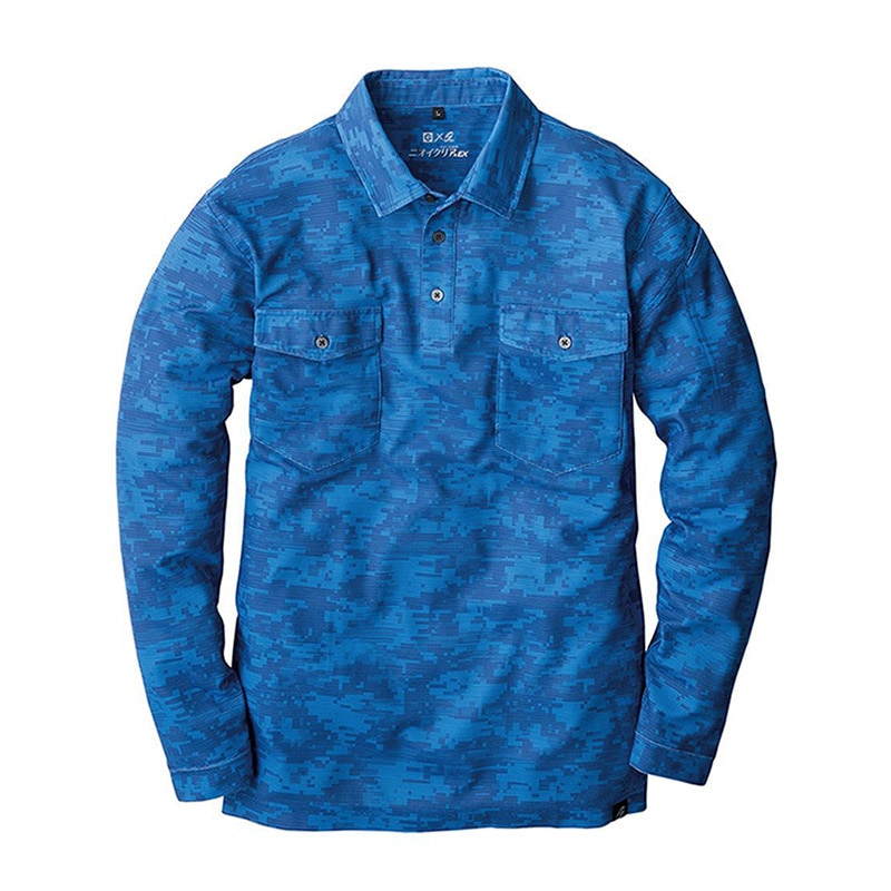 コーコス信岡 ニオイクリア 消臭長袖ポロシャツ G-2738 デジブルー M 1枚（ご注文単位1枚）【直送品】