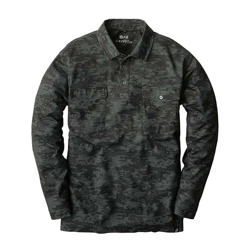 コーコス信岡 ニオイクリア 消臭長袖ポロシャツ G-2738 デジアーミー L 1枚（ご注文単位1枚）【直送品】