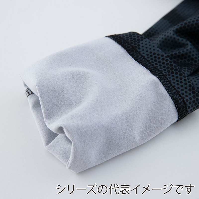 コーコス信岡 ウォームパワーサポート長袖 G-9028 ドットカーキ LL 1枚（ご注文単位1枚）【直送品】