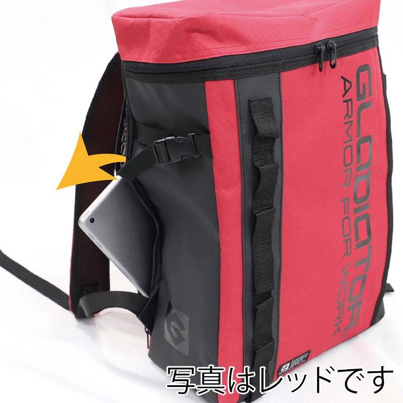 コーコス信岡 スクエアーバックパック G-049 ドットカモフラ F 1個（ご注文単位1個）【直送品】