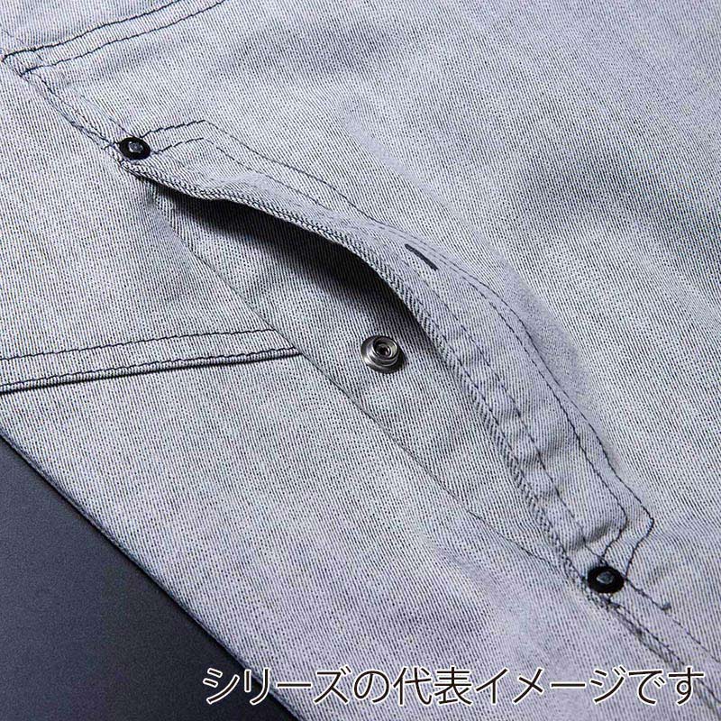 コーコス信岡 ストレッチジャケット GA-3920 アッシュ SS 1枚（ご注文単位1枚）【直送品】