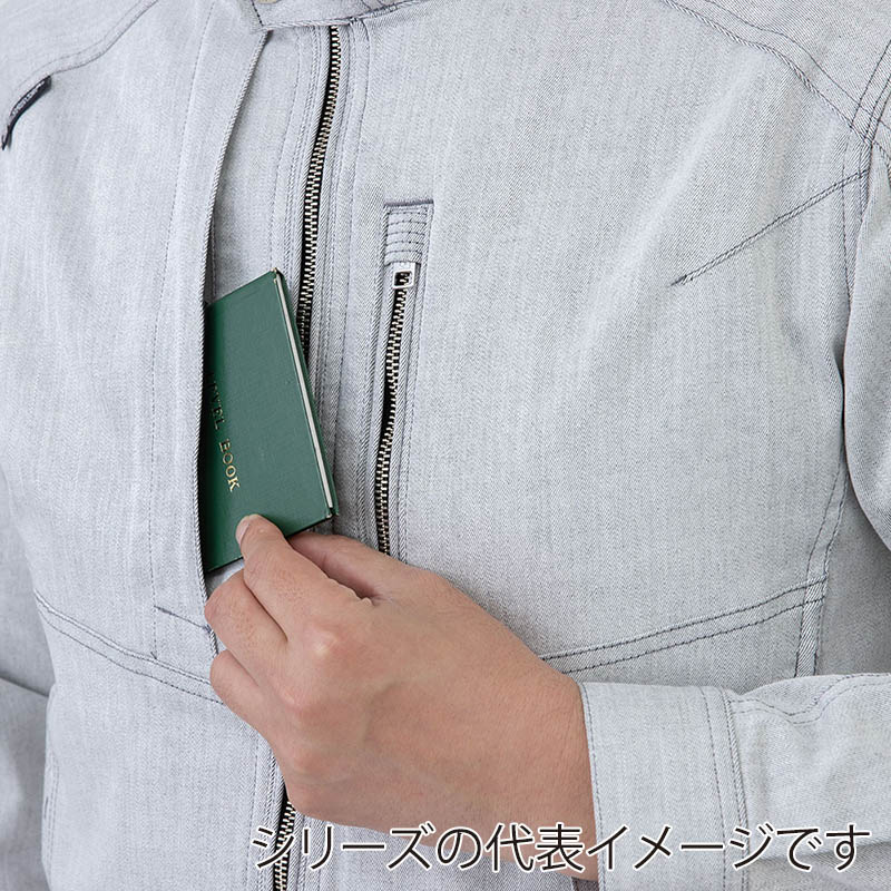 コーコス信岡 ストレッチジャケット GA-3920 アッシュ L 1枚（ご注文単位1枚）【直送品】