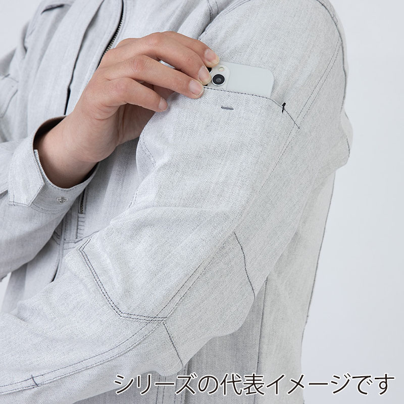 コーコス信岡 ストレッチジャケット GA-3920 ネイビー L 1枚（ご注文単位1枚）【直送品】