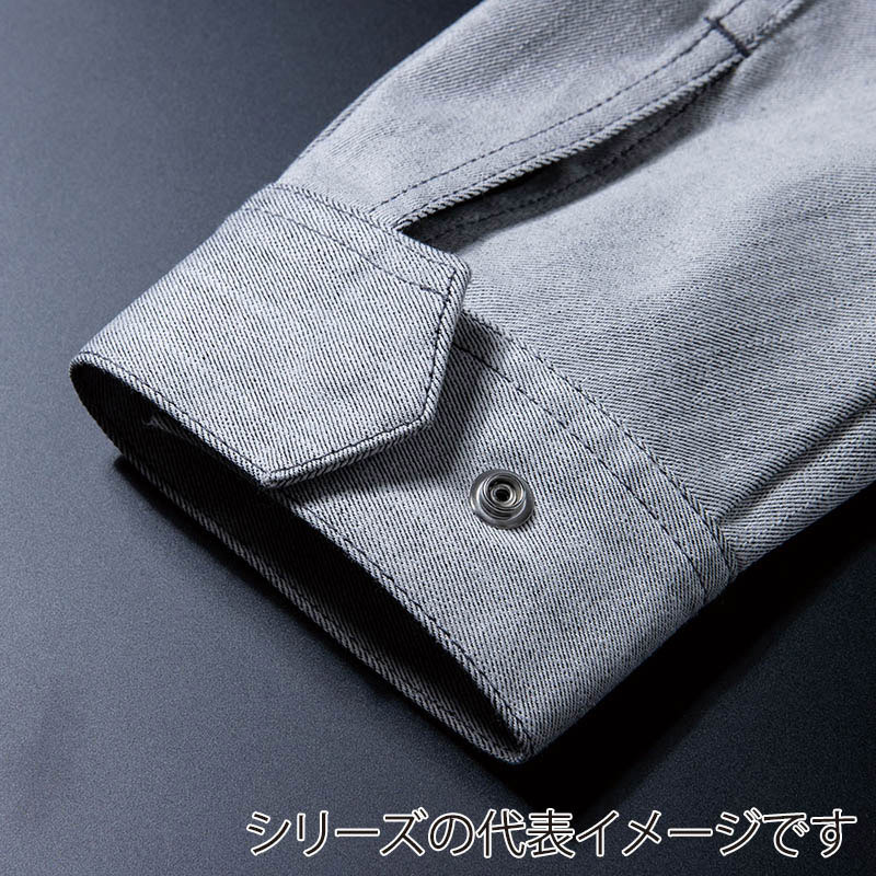 コーコス信岡 ストレッチジャケット GA-3920 ネイビー LL 1枚（ご注文単位1枚）【直送品】