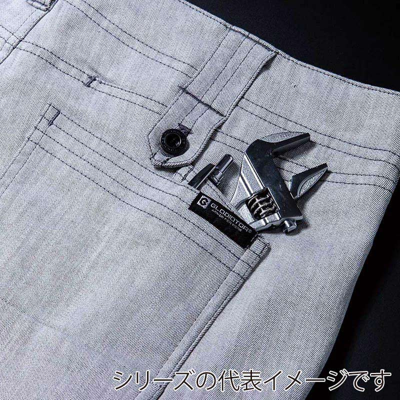 コーコス信岡 ストレッチカーゴパンツ GA-3925 アッシュ M 1枚（ご注文単位1枚）【直送品】