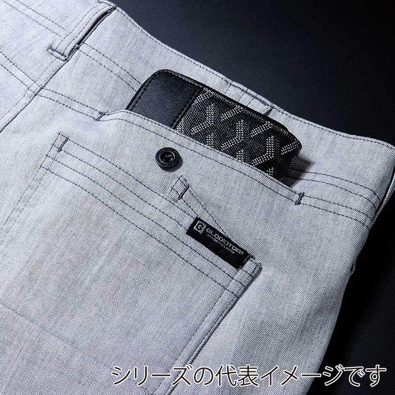 コーコス信岡 ストレッチカーゴパンツ GA-3925 アッシュ M 1枚（ご注文単位1枚）【直送品】