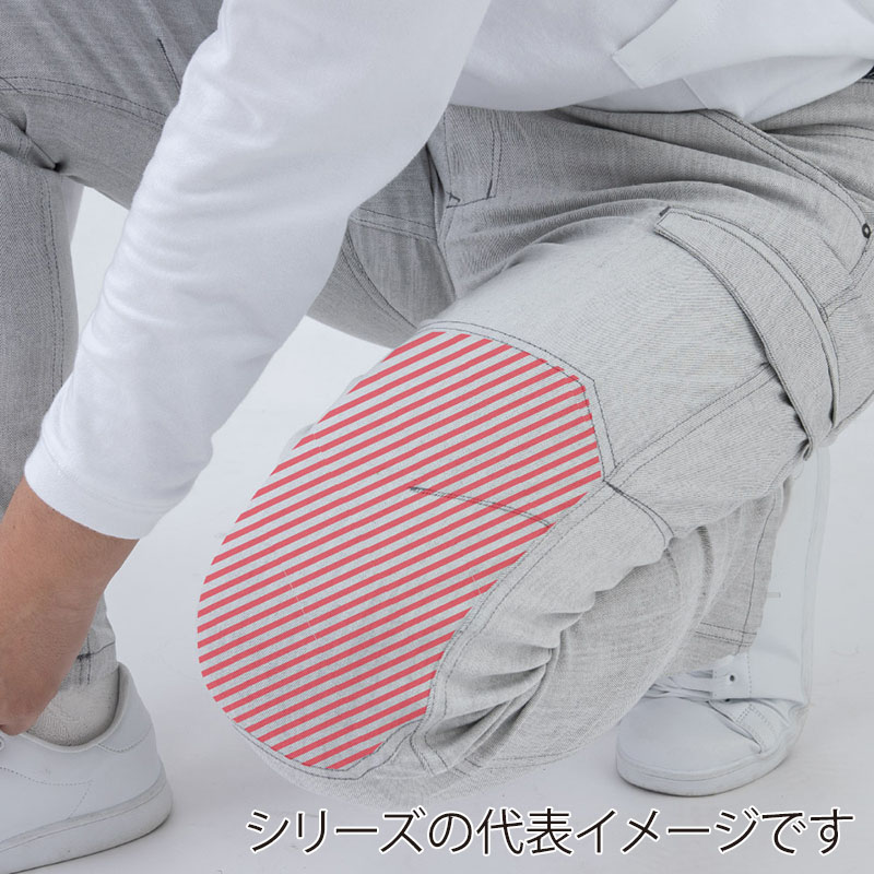 コーコス信岡 ストレッチジョガーカーゴパンツ GA-3926 アッシュ 4L 1枚（ご注文単位1枚）【直送品】