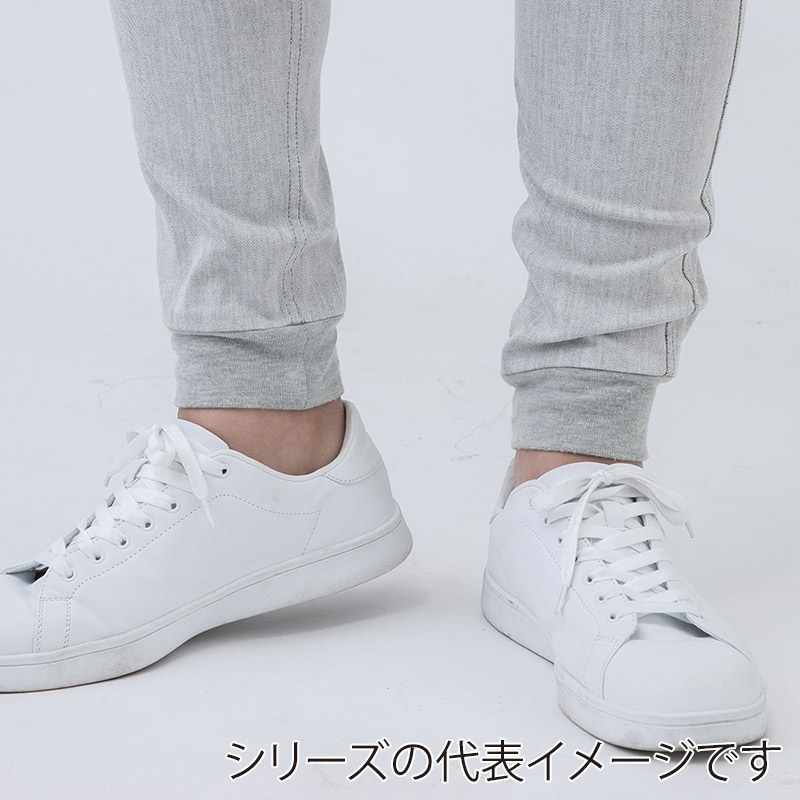 コーコス信岡 ストレッチジョガーカーゴパンツ GA-3926 アッシュ 4L 1枚（ご注文単位1枚）【直送品】