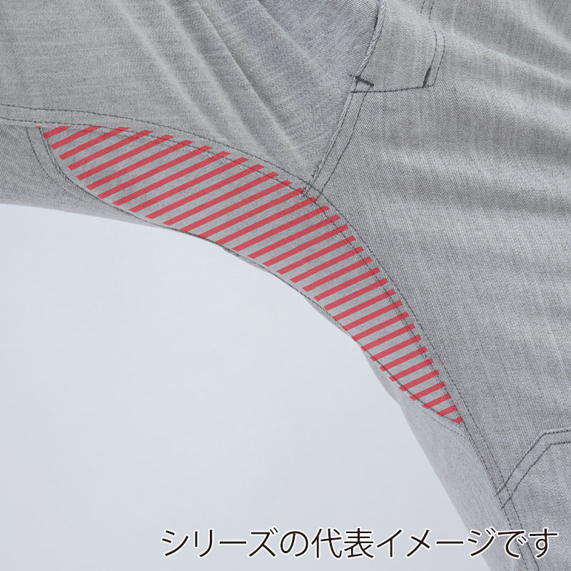 コーコス信岡 ストレッチジョガーカーゴパンツ GA-3926 アッシュ 4L 1枚（ご注文単位1枚）【直送品】