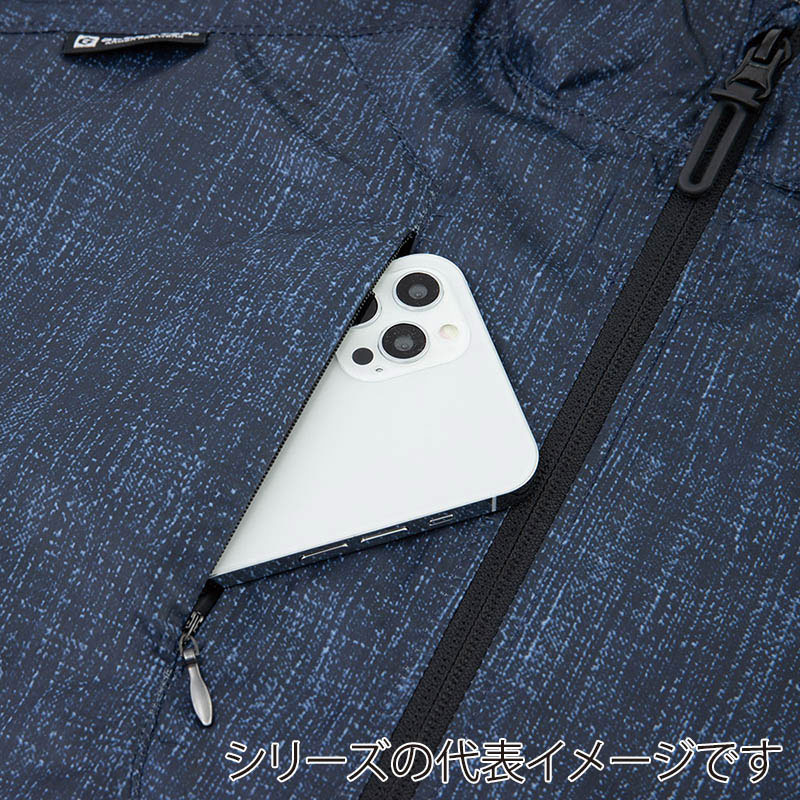 コーコス信岡 スマートジャケット G-5020 デニム S 1枚（ご注文単位1枚）【直送品】