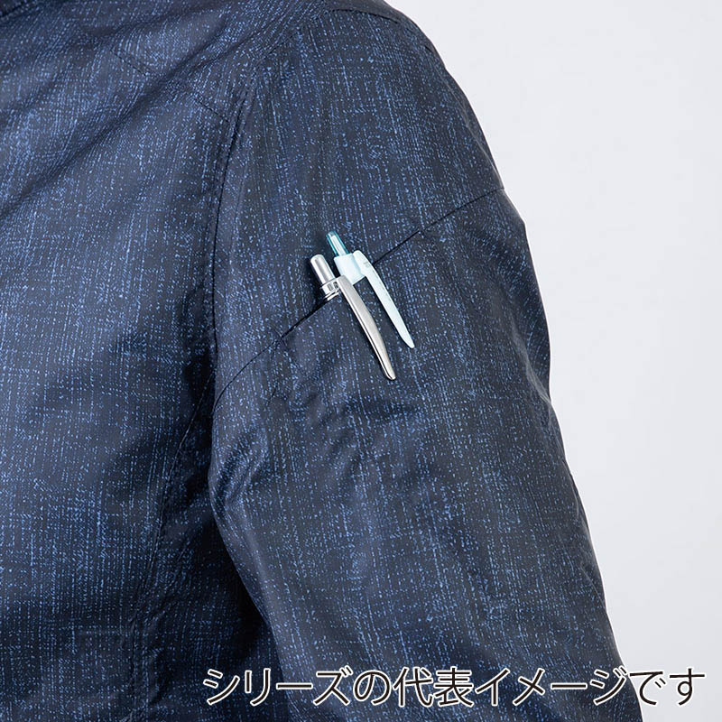 コーコス信岡 スマートジャケット G-5020 グリッド S 1枚（ご注文単位1枚）【直送品】