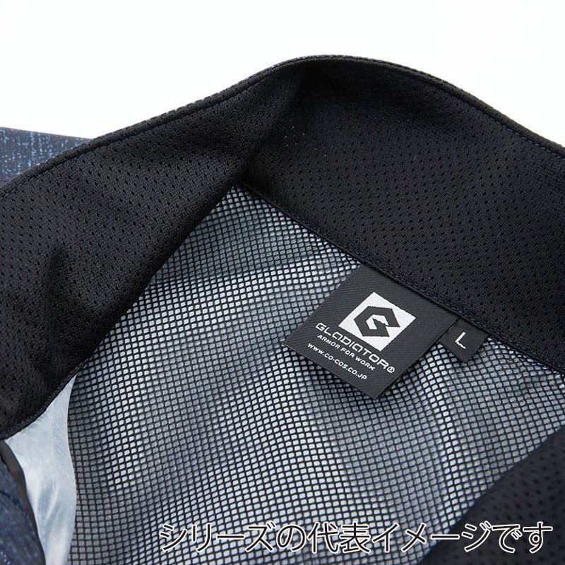 コーコス信岡 スマートジャケット G-5020 グリッド M 1枚（ご注文単位1枚）【直送品】