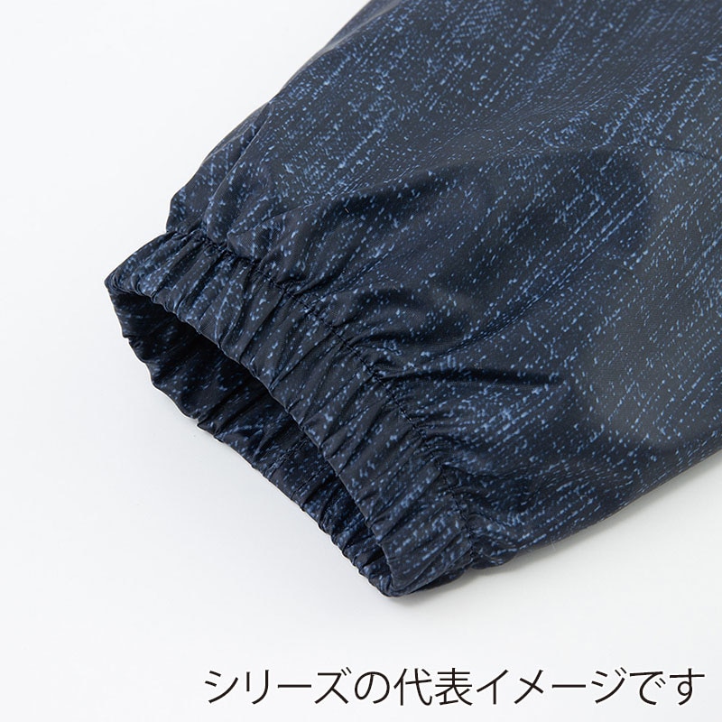 コーコス信岡 スマートジャケット G-5020 グリッド 4L 1枚（ご注文単位1枚）【直送品】