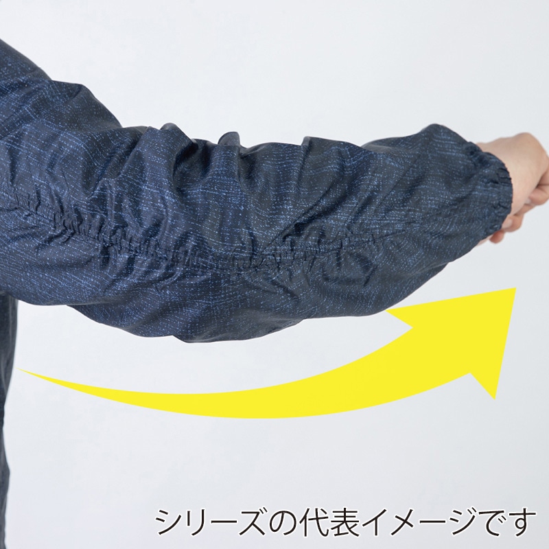 コーコス信岡 スマートジャケット G-5020 グリッド 5L 1枚（ご注文単位1枚）【直送品】