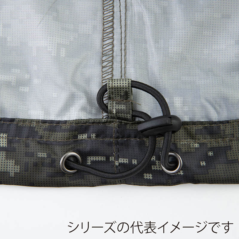 コーコス信岡 ミリタリーパーカー G-7020 デジグレー L 1枚（ご注文単位1枚）【直送品】