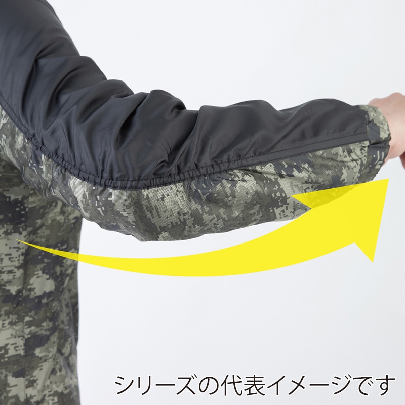 コーコス信岡 ミリタリーパーカー G-7020 デジアーミー S 1枚（ご注文単位1枚）【直送品】