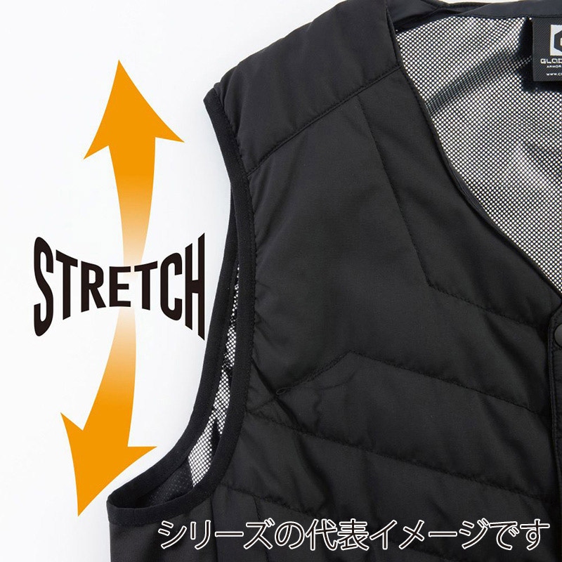 コーコス信岡 ボルトヒート クルーネックベスト G-8079 アーミー LL 1枚(ご注文単位1枚)【直送品】