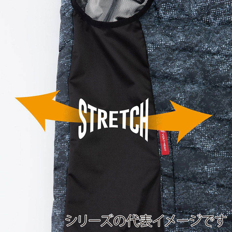 コーコス信岡 ボルトヒート ベスト G-8089 ドットカモフラ S 1枚(ご注文単位1枚)【直送品】