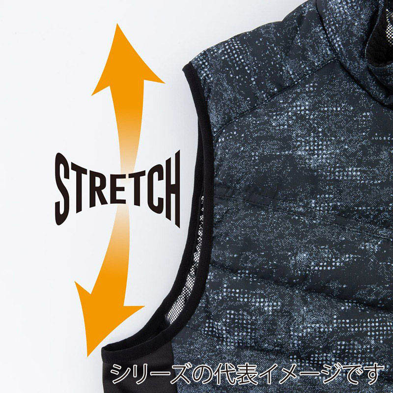 コーコス信岡 ボルトヒート ベスト G-8089 ドットカモフラ 5L 1枚（ご注文単位1枚）【直送品】