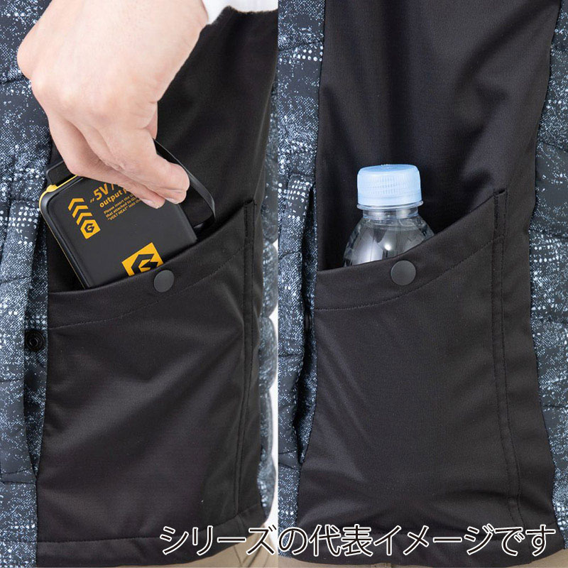 コーコス信岡 ボルトヒート ベスト G-8089 ドットカモフラ 5L 1枚（ご注文単位1枚）【直送品】