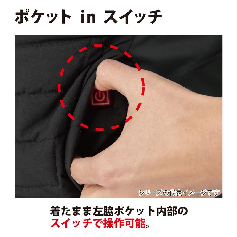 コーコス信岡 ボルトヒート ベスト G-8089 ドットカモフラ 5L 1枚（ご注文単位1枚）【直送品】