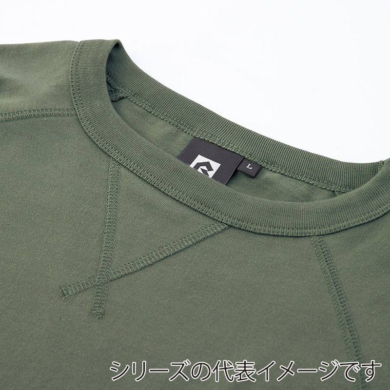コーコス信岡 5ポケット長袖Tシャツ G-958 シダー L 1枚（ご注文単位1枚）【直送品】