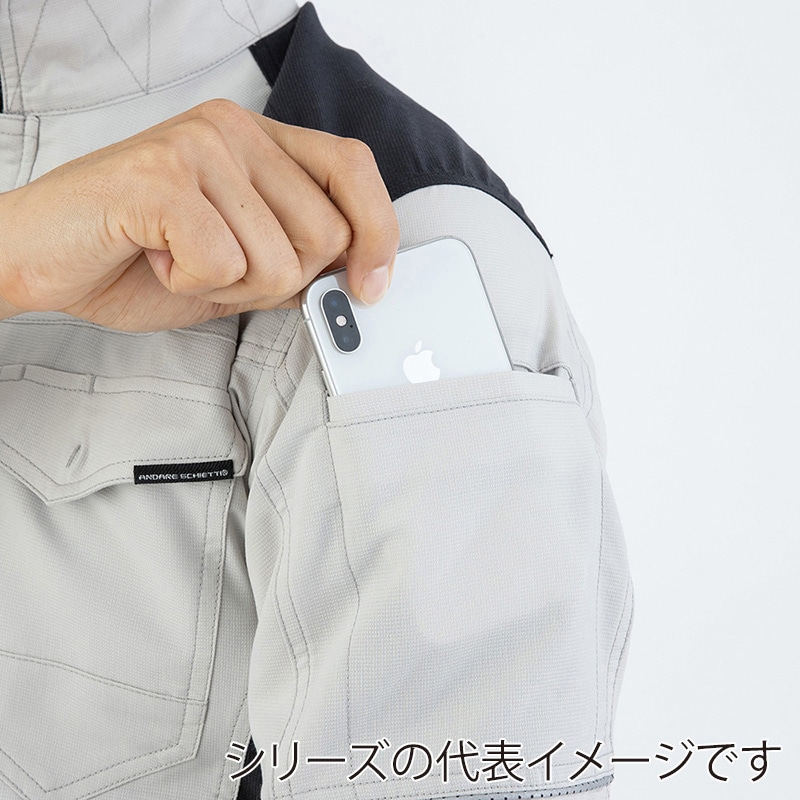 コーコス信岡 ストレッチ長袖ジャケット A-9071 ブラック LL 1枚（ご注文単位1枚）【直送品】