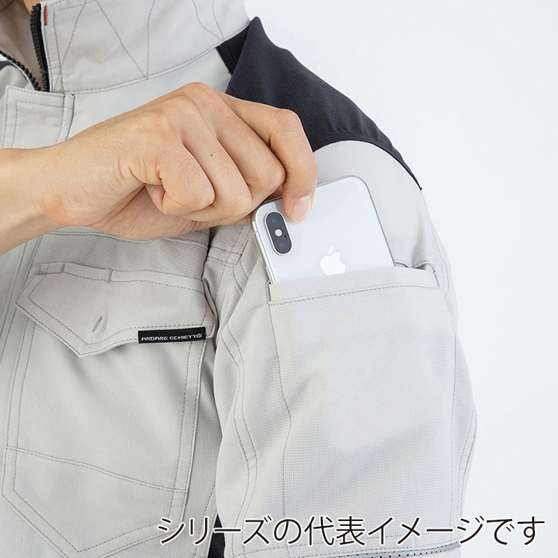 コーコス信岡 ストレッチ長袖シャツ A-9078 ブラック 5L 1枚（ご注文単位1枚）【直送品】