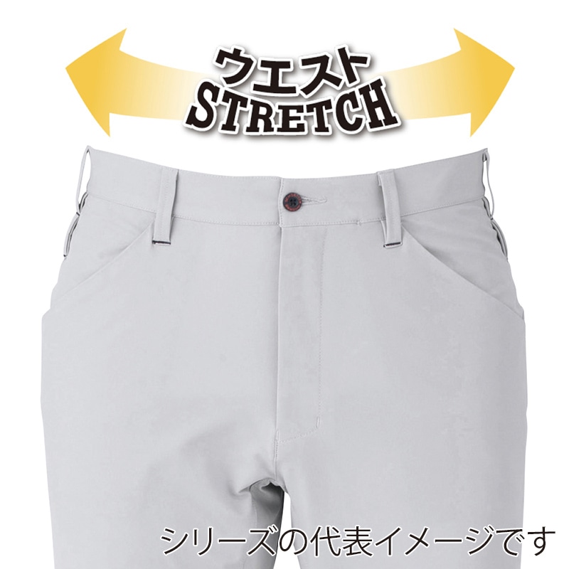 コーコス信岡 軽量 4WAY ストレッチハーフカーゴ A-9186 ブルー L 1枚（ご注文単位1枚）【直送品】