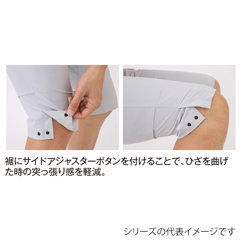 コーコス信岡 軽量 4WAY ストレッチハーフカーゴ A-9186 チャコール LL 1枚（ご注文単位1枚）【直送品】