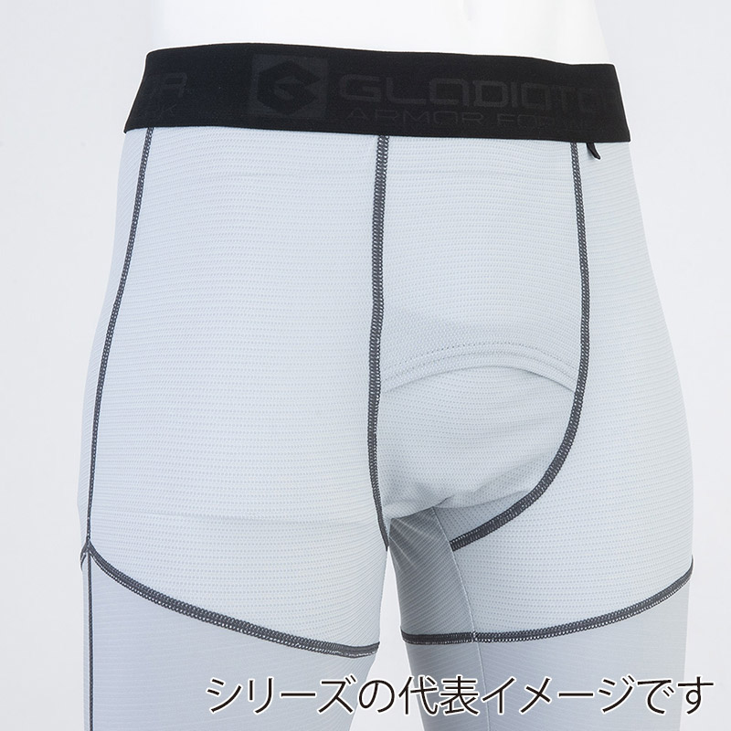 コーコス信岡 ニオイクリア 消臭冷感ロングタイツ G-203 アーミー S 1枚（ご注文単位1枚）【直送品】