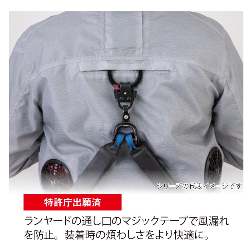コーコス信岡 ボルトクール 長袖ジャケット G-6212 モク SS 1枚(ご注文単位1枚)【直送品】