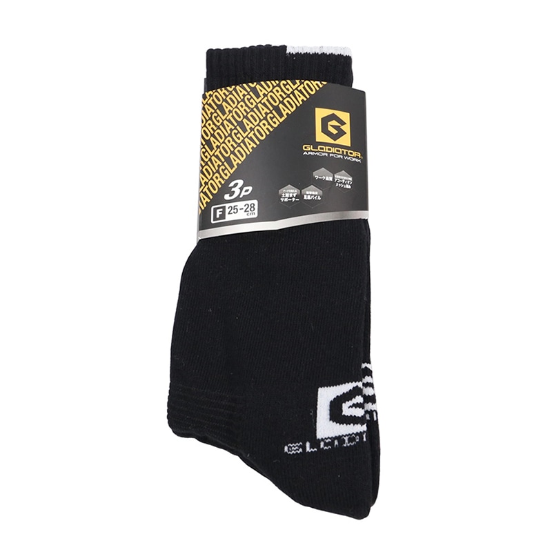 コーコス信岡 クルーパイルソックス 3P G-8450 ブラック F 1個(ご注文単位1個)【直送品】