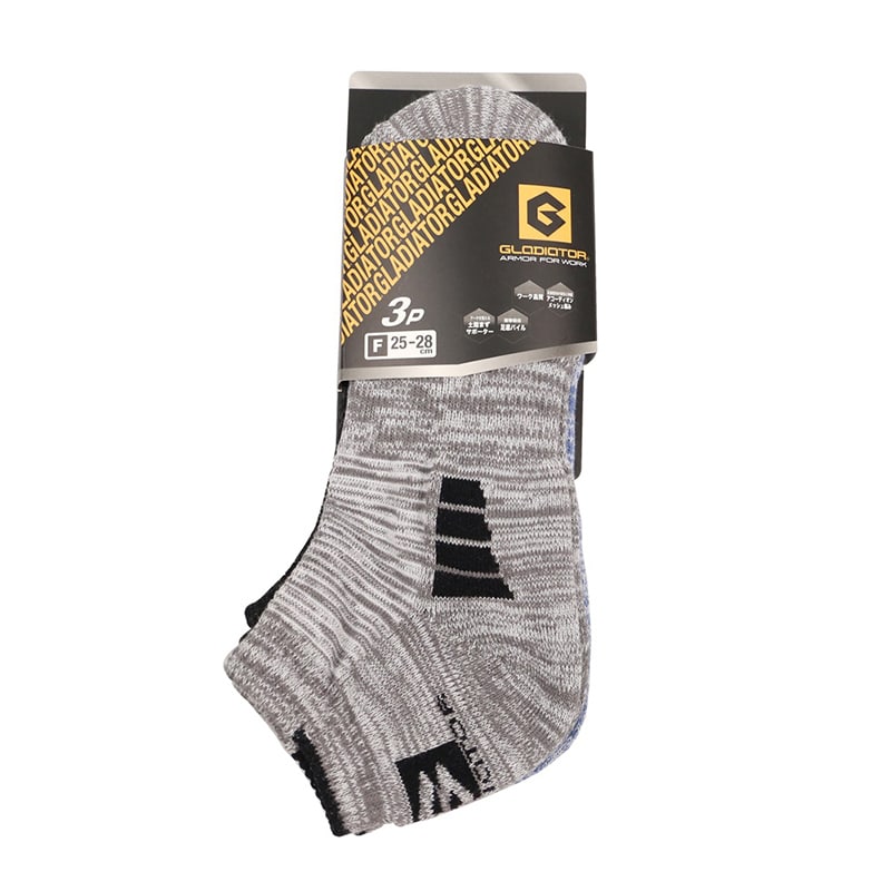 コーコス信岡 スニーカーソックス 3P G-8457 ホワイトモクMIX F 1個（ご注文単位1個）【直送品】