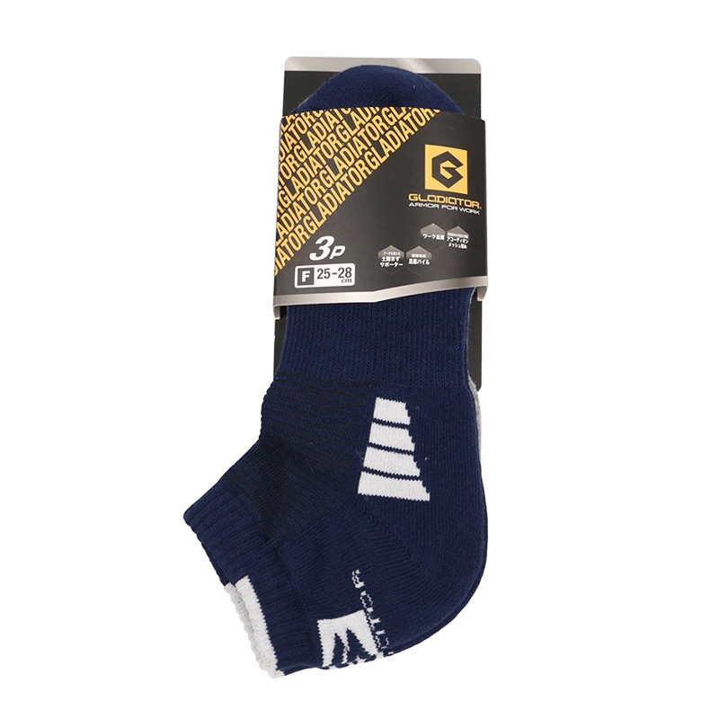 コーコス信岡 スニーカーソックス 3P G-8457 カラーMIX F 1個（ご注文単位1個）【直送品】