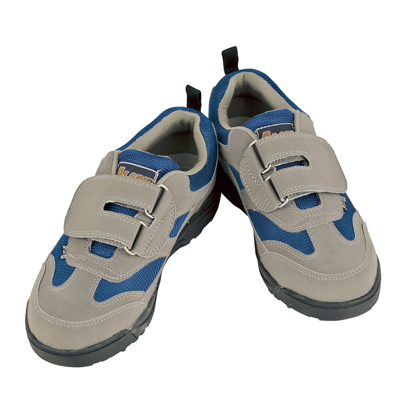 コーコス信岡 プロスニーカー グレー A-34000 26cm 1組（ご注文単位1組）【直送品】