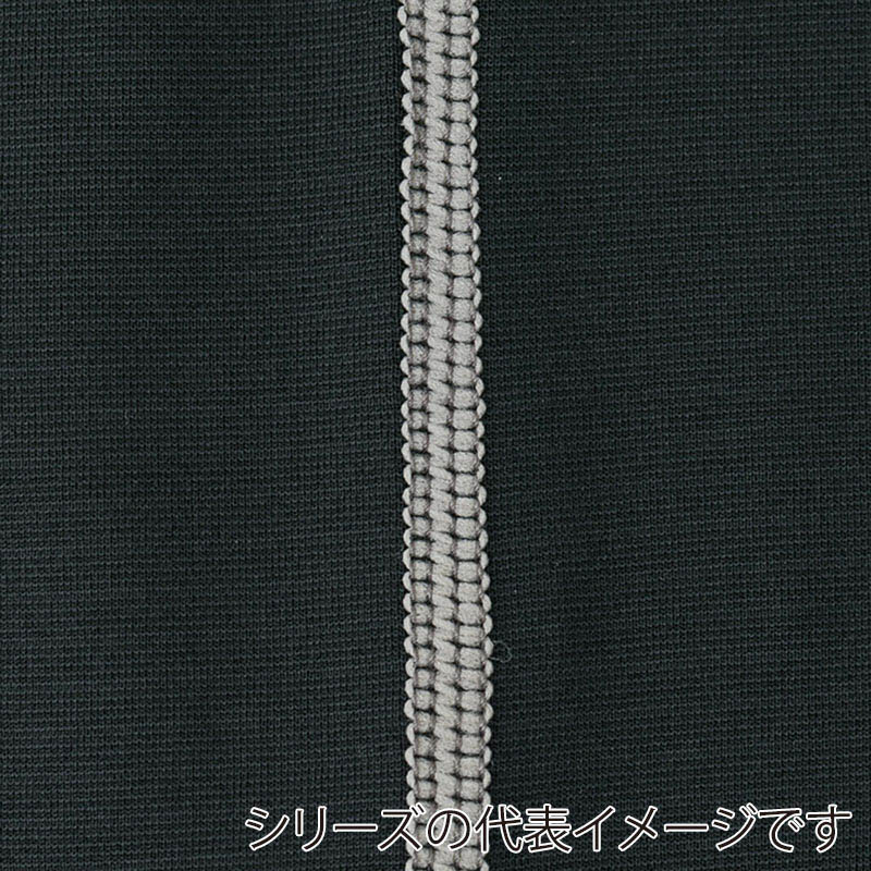 コーコス信岡 ニオイクリア 消臭パワーサポート モックネック長袖 G-2138 アーミー 3L 1枚(ご注文単位1枚)【直送品】
