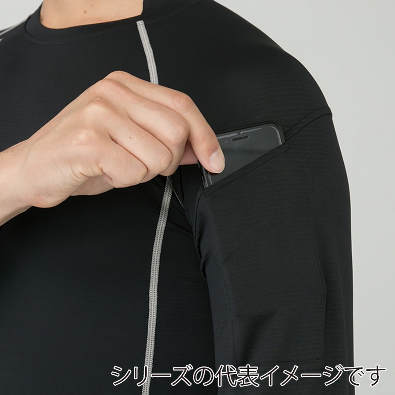 コーコス信岡 ニオイクリア 消臭パワーサポート モックネック長袖 G-2138 ブラックカモフラ 3L 1枚（ご注文単位1枚）【直送品】