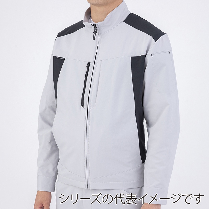 コーコス信岡 軽量 4WAY ストレッチジャケット A-9181 ネイビー SS 1枚(ご注文単位1枚)【直送品】