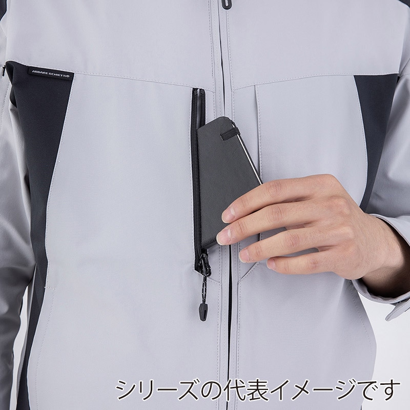 コーコス信岡 軽量 4WAY ストレッチジャケット A-9181 シルバー L 1枚（ご注文単位1枚）【直送品】