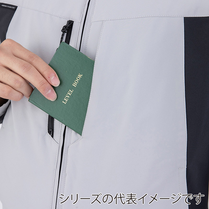 コーコス信岡 軽量 4WAY ストレッチジャケット A-9181 ブルー LL 1枚（ご注文単位1枚）【直送品】