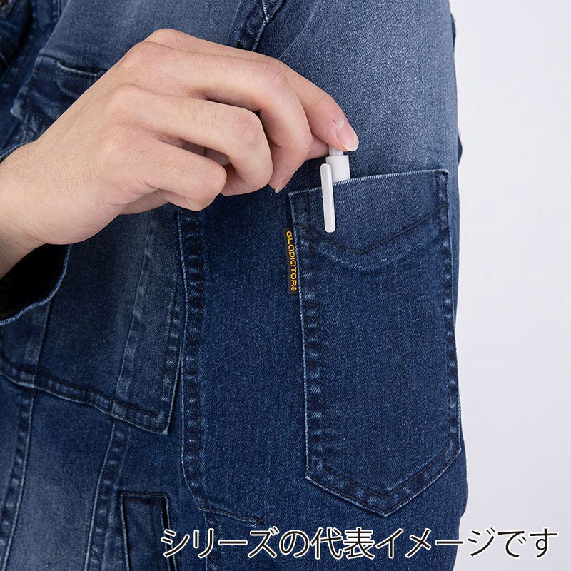 コーコス信岡 デニムストレッチジャケット GR-3510 インディゴ SS 1枚（ご注文単位1枚）【直送品】