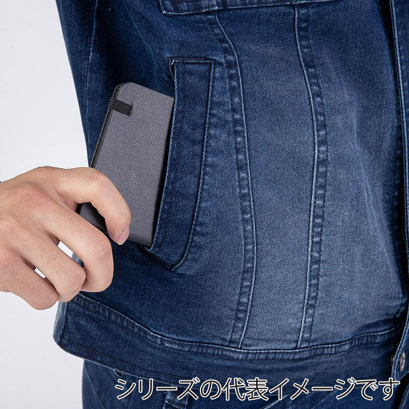 コーコス信岡 デニムストレッチジャケット GR-3510 ライトインディゴ 4L 1枚（ご注文単位1枚）【直送品】