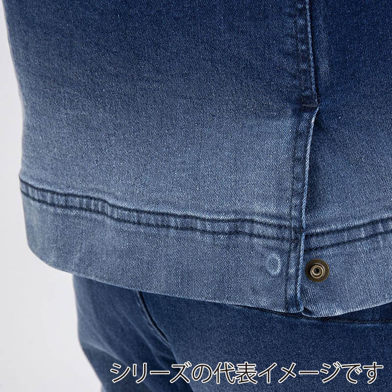 コーコス信岡 デニムストレッチジャケット GR-3510 ライトインディゴ 4L 1枚（ご注文単位1枚）【直送品】