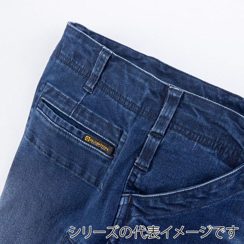 コーコス信岡 デニムストレッチ カーゴパンツ GR-3515 ライトインディゴ 5L 1枚（ご注文単位1枚）【直送品】