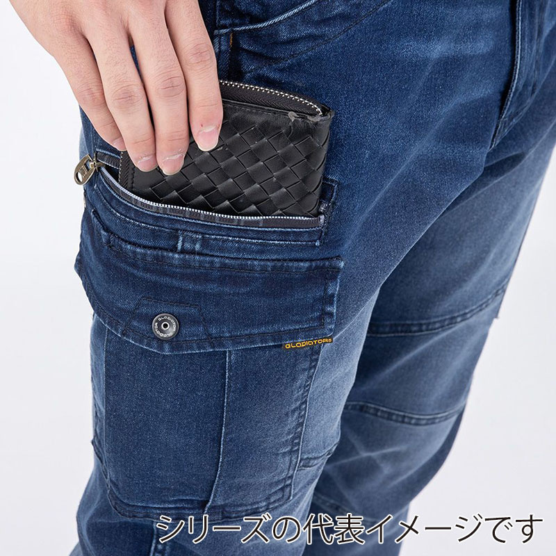 コーコス信岡 デニムストレッチ カーゴパンツ GR-3515 ライトインディゴ 6L 1枚（ご注文単位1枚）【直送品】