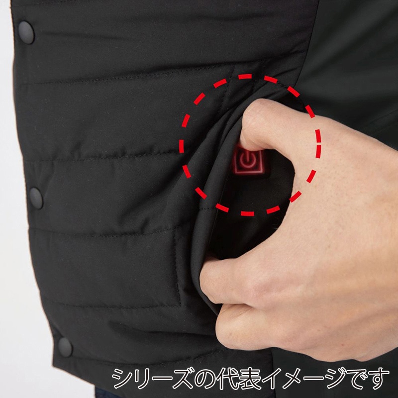 コーコス信岡 ボルトヒート 防風ベスト G-8819 濃コン S 1枚（ご注文単位1枚）【直送品】