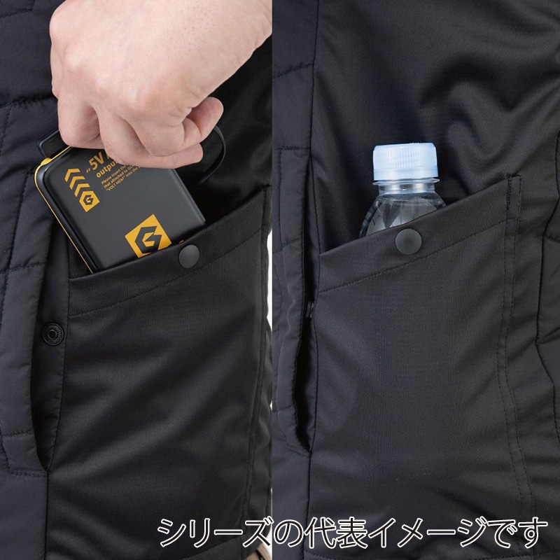 コーコス信岡 ボルトヒート 防風ベスト G-8819 濃コン 3L 1枚（ご注文単位1枚）【直送品】