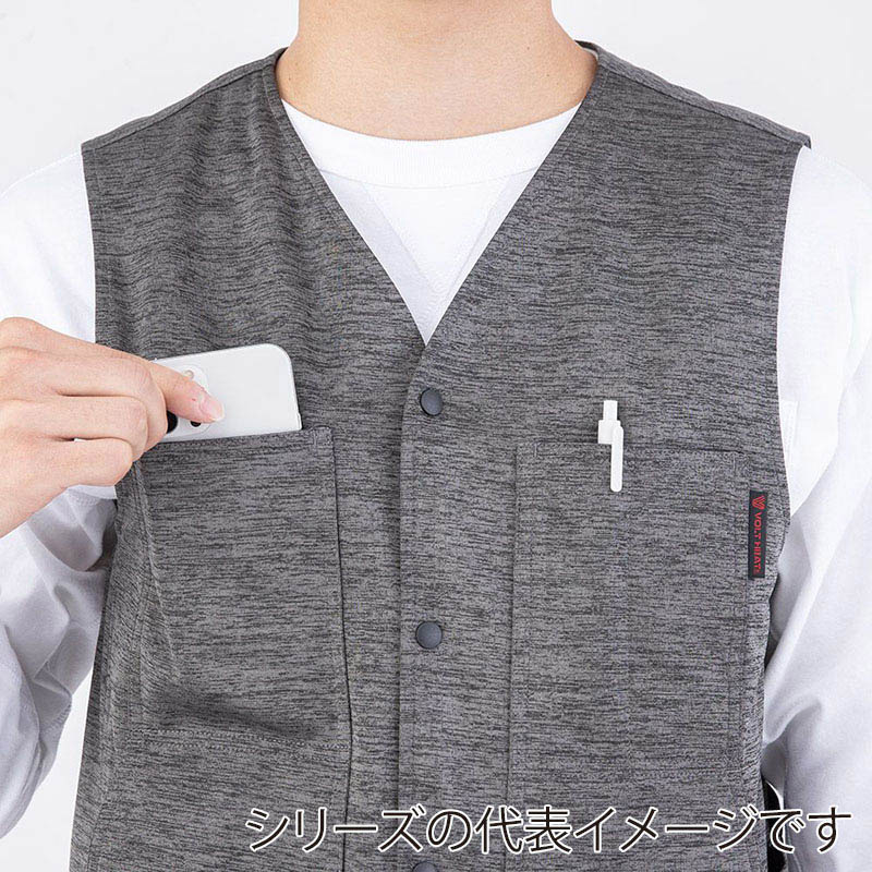 コーコス信岡 ボルトヒート 防風ベスト G-8819 モクグレー 5L 1枚（ご注文単位1枚）【直送品】